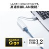 Sanwa Supply USB-C VLAN1WN USB 3.2 to LAN Adapter (White)