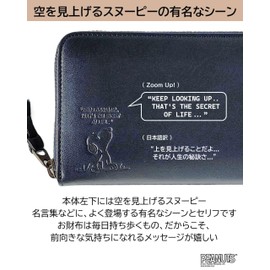 Peanuts 90940 Snoopy Wallet, Adult Long Wallet, Himeji Leather, Round Zipper, Large Capacity, Genuine Leather, navy