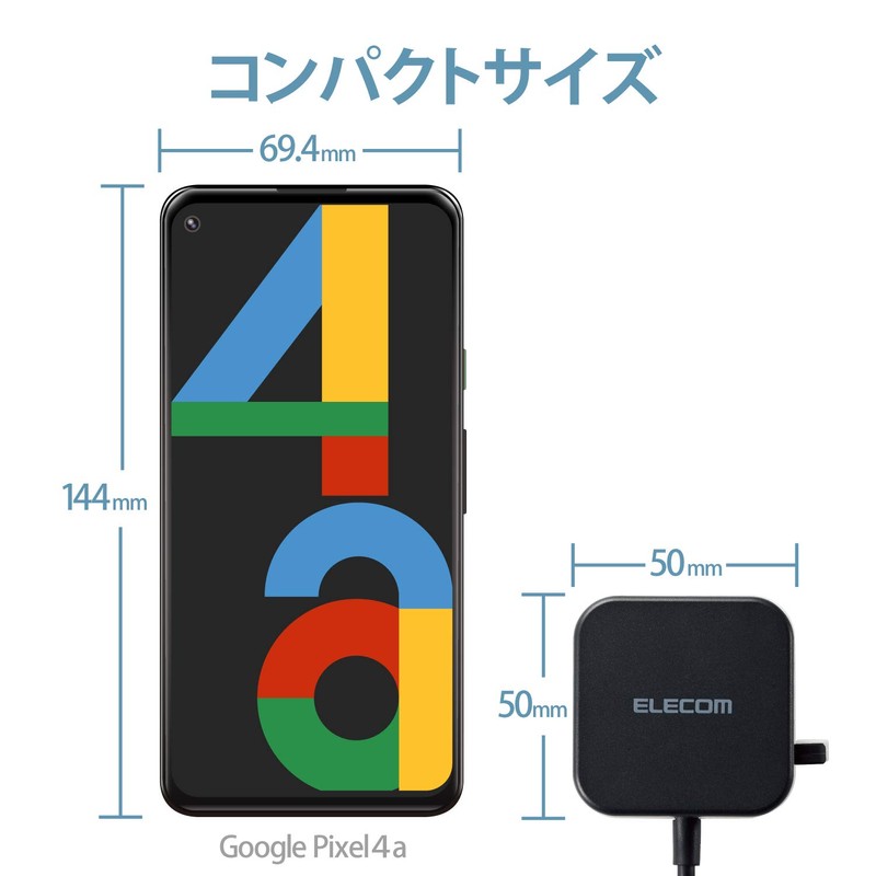 Elecom MPA-ACC21BK Charger, 12W Type-C Cable, 6.5 ft (2.5 m),