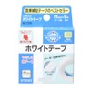 Nichiban W129 White Tape, 0.5 inches (12 mm) x 39.4