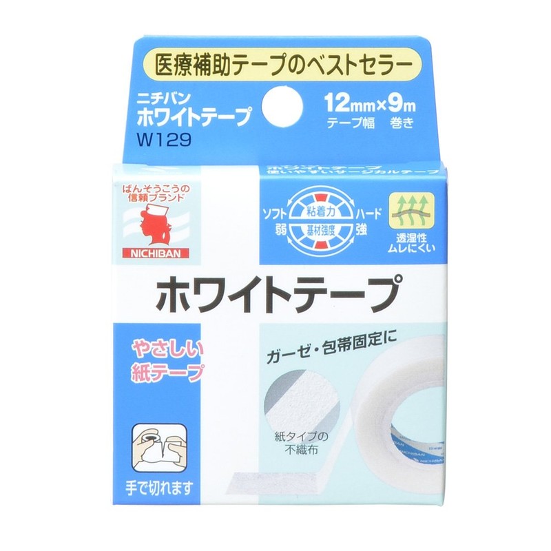 Nichiban W129 White Tape, 0.5 inches (12 mm) x 39.4