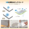 Waterproof Fitted Sheet, 5 Sides, Waterproof, Absorbent, Quick Drying, Mattress