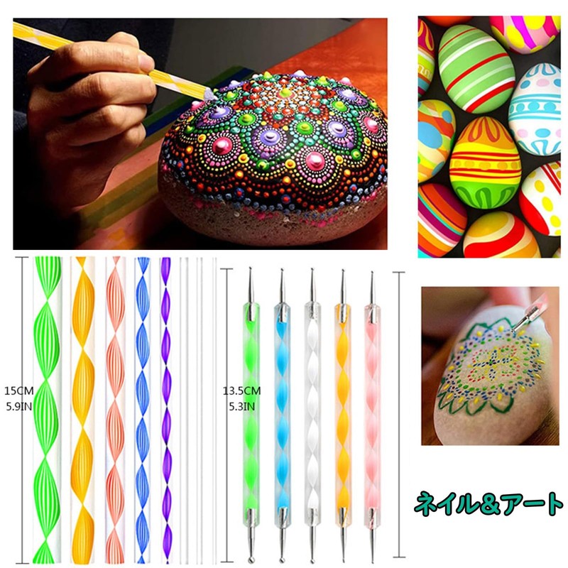 MAEXUS 13pcs Dots Painting Tools Mandala Pen Dot Stick Mandala