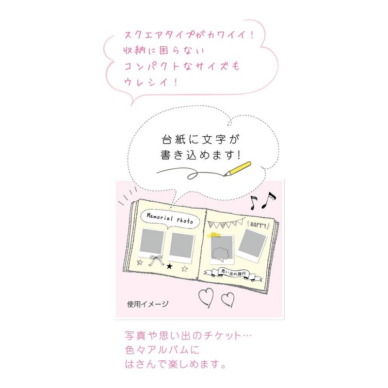 Closed Pin Takeimiki Photo Album Paris Flames PA15341