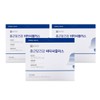 비타씨플러스 비타민C 자일리톨 비타민씨 건강선물 3박스 Vita C Plus Vitamin C Xylitol Vitamin C Health Gift 3 Boxes