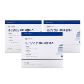 비타씨플러스 비타민C 자일리톨 비타민씨 건강선물 3박스 Vita C Plus Vitamin C Xylitol Vitamin C Health Gift 3 Boxes