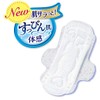 Sofy Hadamoi 9.1 inches (23 cm) with wings, 20 sheets