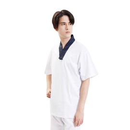 Okini Men's T-shirt Hanjuban, For Kimono (M, [1] Navy), [1] Navy