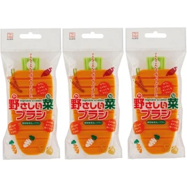Kokubo Vegetable Brush "Fits In Your Hand And Easy To Clean" Vegetable Brushes, Carrot Shape, 3 Pieces