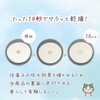 SMILE PET CLUB Rainbow Prayer Pet Urn Desiccant Diatomaceous Earth