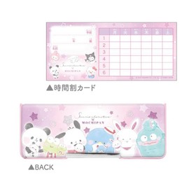 Kamio Japan 216563 Sanrio Characters x Mochi Panda, Double-Sided Open Pencil Case, Pencil Case, Fudabako, Pencil Case, Pen Holder, School Entrance to School, Back to School, Casual