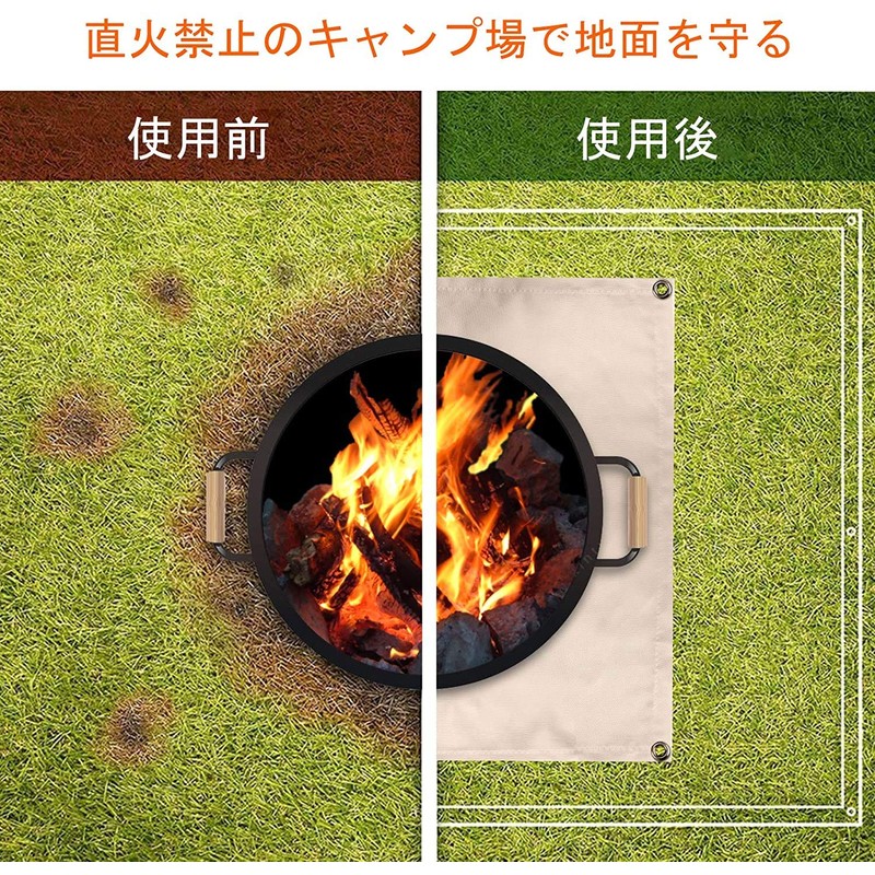 popluxy Bonfire Sheet, Heat Resistant, Flame-Proof, Sputter Sheet, Grass Protection,