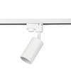 EDO Malga T System Seva 1-Phase Spotlight Rotatable and Pivoting