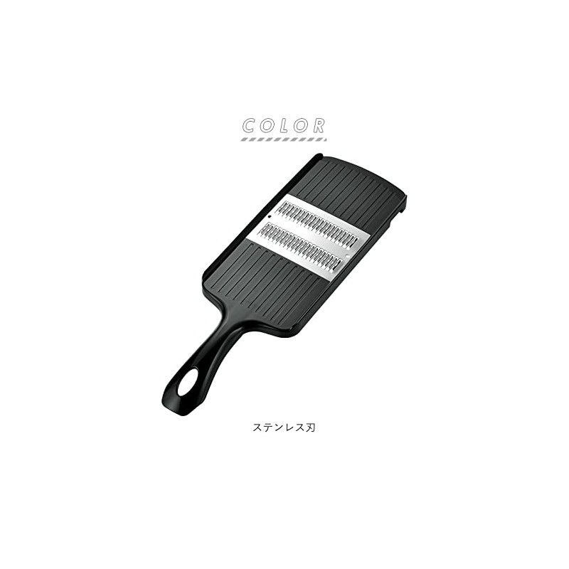 Shimomura Indusrrial PG-619 Professional Grade Rapid-Slicing Mandoline, Made in Japan
