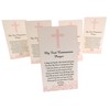 Westmon Works Girls First Communion Prayer Holy Card Bulk Pack