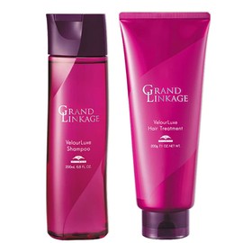 Milbon Grand Linkage Veloa Luxe Shampoo 6.8 fl oz (200 ml) + Treatment, 7.1 oz (200 g) Set
