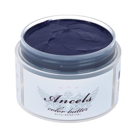 Enchelles Color Treatment Butter 7.1 oz (200 g) Ash Blue