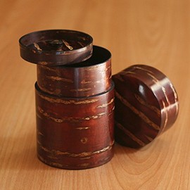 30201 Full Leather Tea Bowl (Large) Plain Leather