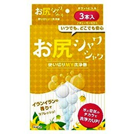 Butt Shower Ylang Ylang Scent, Pack of 3