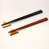 Hyouzaemon Maruhachi 104506 Broad-Bottom Bundled Chopsticks (In A Wooden Box)