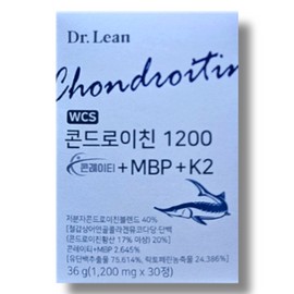 Dr.Lin Chondroitin 1200 Conreity MBP+K2 30 tablets / 닥터린 콘드로이친 1200 콘레이티 MBP+K2 30정