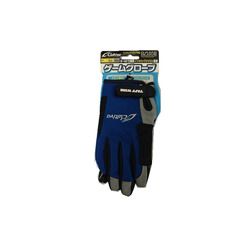 Owner (Owner) fissinguguro-bu Game XXL Blue 209918