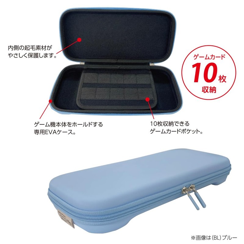 Switch 2 用 EVA プロテクト ケース スリム ピンク Z1121