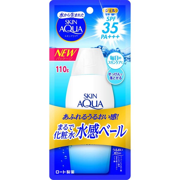Skin Aqua UV Moisture Gel, Lotion Gel, UV Protection, Sunscreen, Unscented, 4.1 oz (110 g) (x 1)