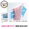 Radiate Long Bath Goods Cotton and 泡立tu You In Body