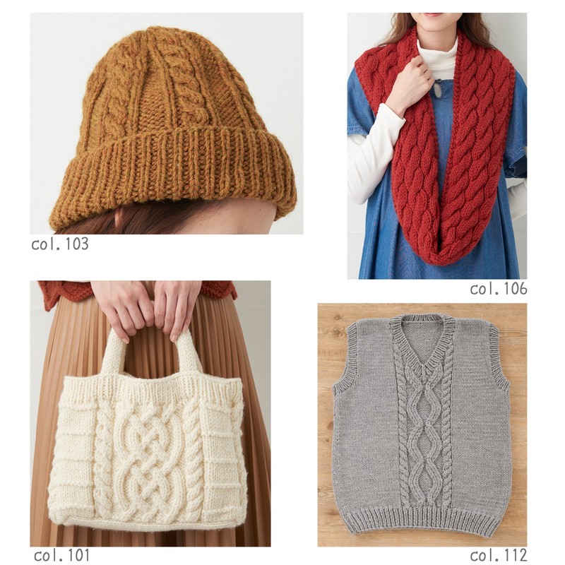 Hamanaka Amelie L Wool Yarn Extra Thick Col.112 Gray Type