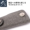 [モカ] レザー 革 キーケース02 コンパクト 薄型 おしゃれ メンズ プレゼント 誕生日