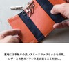 Tabarat TAV-044 Men's Key Case, Genuine Leather, Smart Key Case,