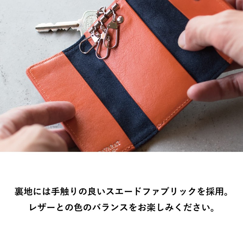 Tabarat TAV-044 Men's Key Case, Genuine Leather, Smart Key Case,