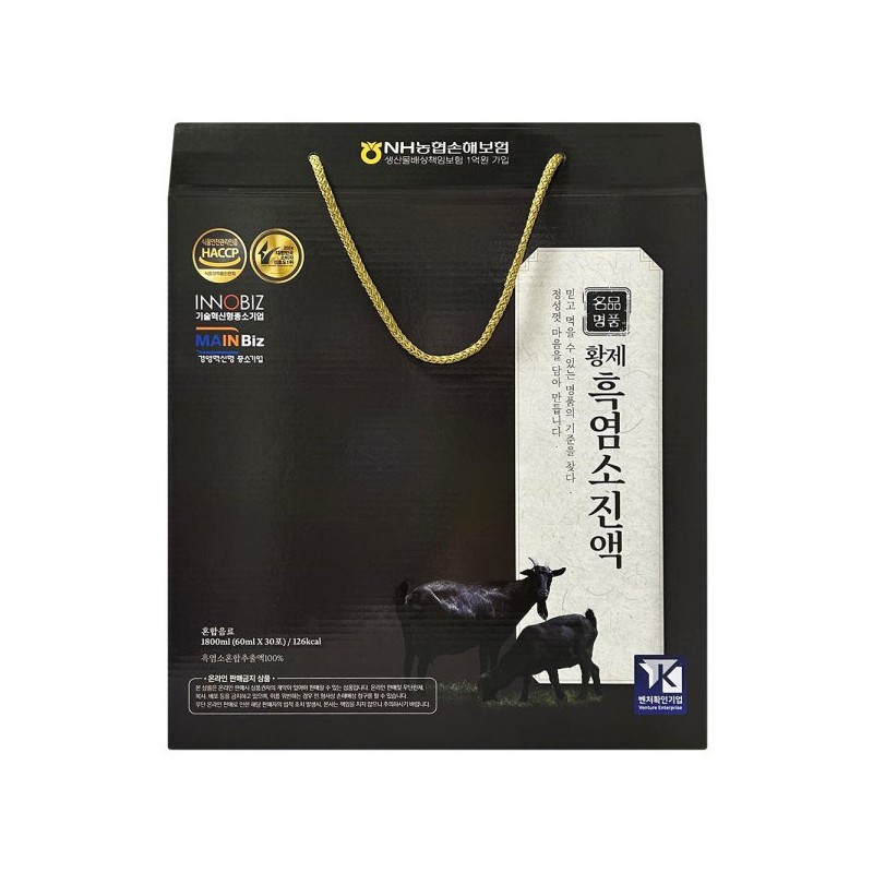 Douzone Health 더존건강 황제 흑염소 진액 흑염소엑기스 1800ml(60mlx30포) Duzon Health