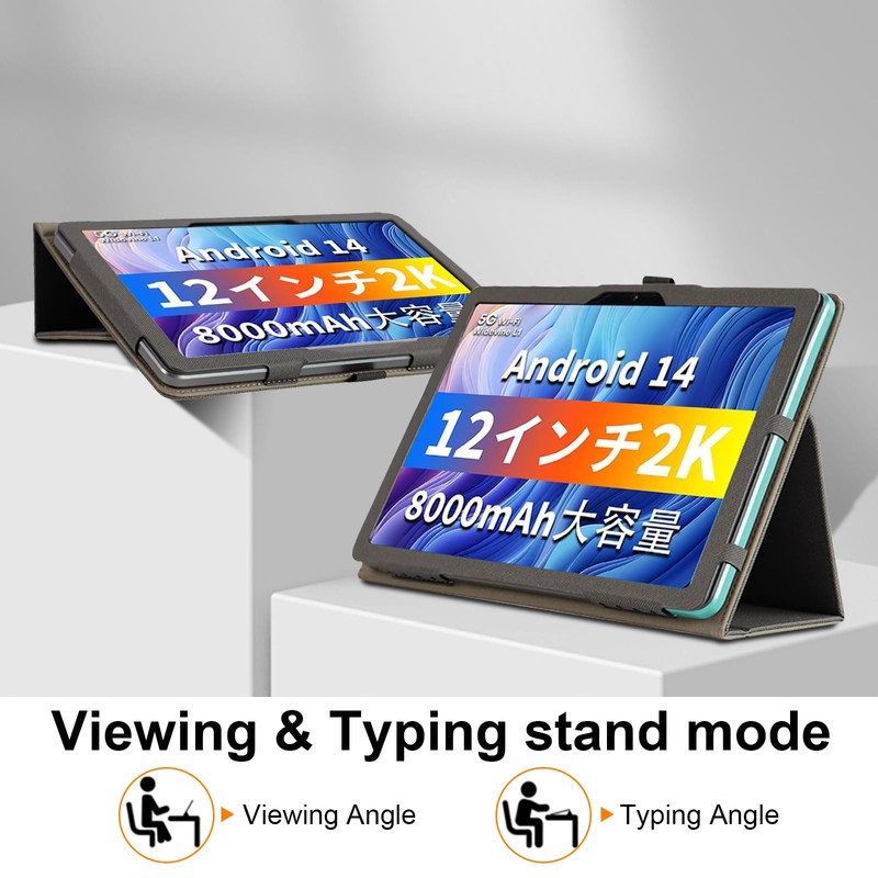 Haofun Case Compatible with Blackview Mega 2, Ultra Thin PU,