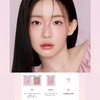 HOLIKAHOLIKA My Fave Piece Eye Shadow Holika Holika Korean YouTuber