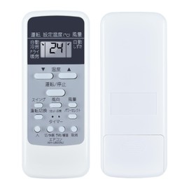 Air Conditioner Remote Control WH-UB03NJ for Toshiba Toshiba WH-UB03NJ WH-D1P WH-D6B1 WH-D8B WH-TA03EJ Replacement, Universal Use, For a list of compatible indoor unit models (model names) please see