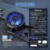 LEPLUS FROST CHARGE LN-MGCHFC Stand, Wireless Charging Function Cooling Fan