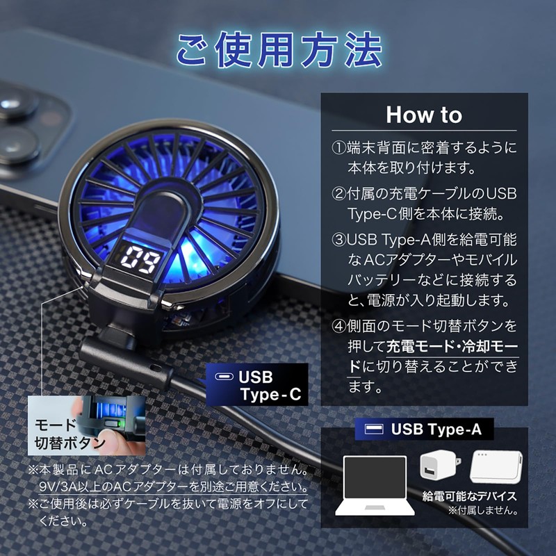 LEPLUS FROST CHARGE LN-MGCHFC Stand, Wireless Charging Function Cooling Fan