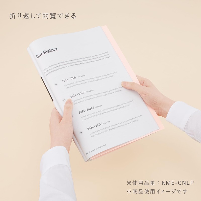 Kokuyo KME-CNLB File Clip Notebook, ME A4, Pool Blue