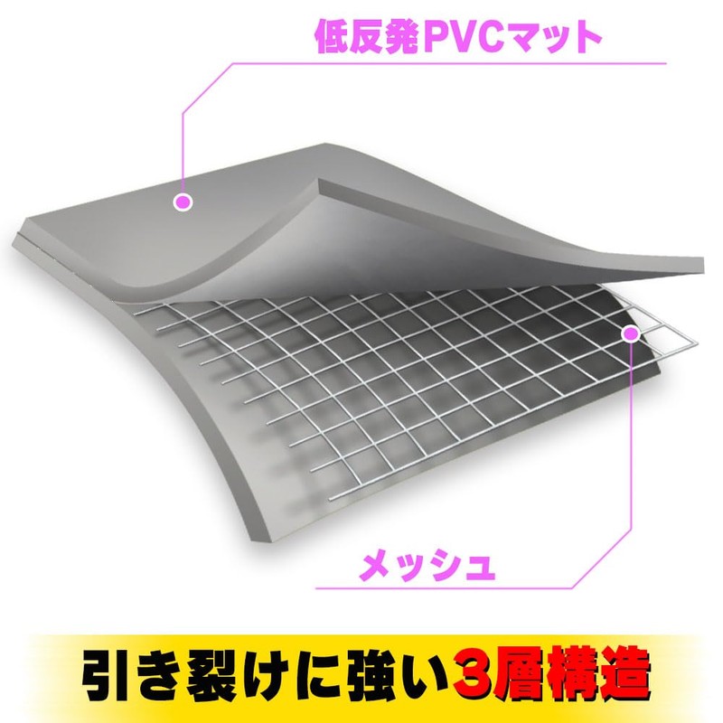 Mini Yoga Mat, 26.0 x 11.0 inches (66 x 28