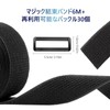 AiQInu Magic Cable Ties Free Cut, 2.4 x 2.0 inches