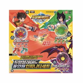 듀얼블레이드 슈퍼건인피니티세트 : 토이저러스