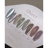 classic nail May Your Objet Glitter Magnetic Gel 8-piece set