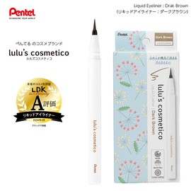 lulu's cosmetico Pentel Luluz Cosmetico Liquid Eyeliner, Dark Brown