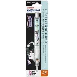 Zebra P-MA85-KU-LB Delgado 0.5mm Sanrio Chromi 50th Anniversary Light Blue Axis