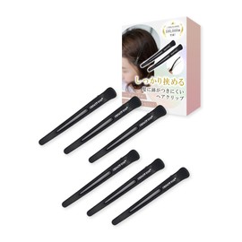 LICOM Men's Hair Clip, No Traces, Bangs, Blocking Pin, Large, For Styling (Black, 6 Pieces)