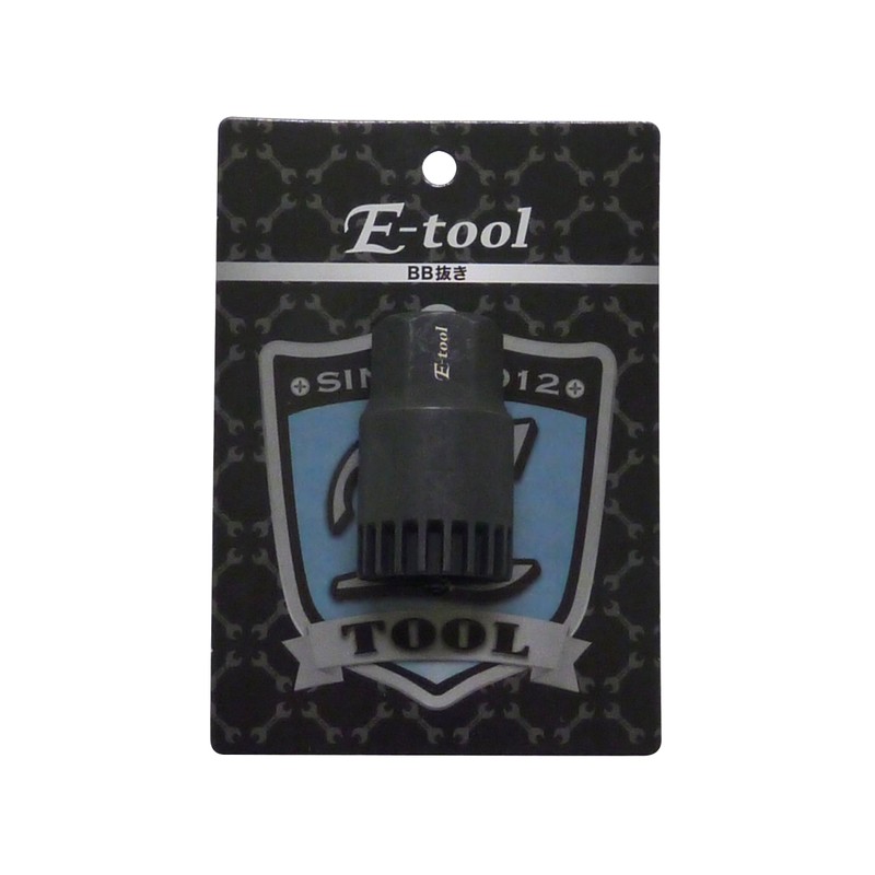 E-tool BT-11 BB Removal