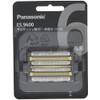 Genuine Panasonic Replacement Blade Set for Men's Shaver, 6-Blade, ES9600