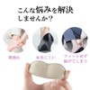 HappyHome Anti-Blow Heel Pads, 4 Pieces, 2 Pairs, Anti-Slip Cushion,